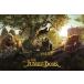 #[ Jean gru* книжка panorama ]. постер #