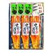  дыра . золотой Toro подлинный дыра ...120g×3 шт. комплект 