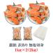  кижуч есть перевод несоленый маленький порванный 1kg×2(2kg) лосось порез ... данный несоленый 