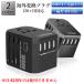  abroad conversion plug multi conversion plug 150 pieces country correspondence AC adaptor USB4 port TYPE-C1 port sudden speed charge business trip traveling abroad America Europe China Korea maximum 8A free shipping 