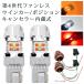 LED�E�C���J�[ T20�_�u�� �z���C�g/�A���o�[ ���b�h/�A���o�[ �\�P�b�g�t �Ԍ��Ή� �t�@�����X ��R�E�L�����Z���[���� 2800���[���� �o���u 2�{[M�� 1/2]