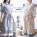  фартук хлопок linen One-piece модный симпатичный туника фартук мягкий платье простой одноцветный хлопок 100% фартук Северная Европа способ для бытового использования работа для Cafe еда и напитки магазин 