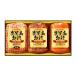  Prima ветчина Кагосима путешествие H-360NR ветчина подарок комплект подарок на Bon Festival подарок по случаю конца года лето подарок зима подарок .. для . средний изначальный . лет .