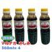 ma luna ga. пятна соевый соус 360ml×4шт.@ Kyushu Fukuoka sashimi соевый соус ..ma luna ga соевый соус .... морепродукты суши приправа . данный земля ваш заказ настольный бутылка старый магазин . земля производство 