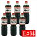  maru e Special класс хорошо . соевый соус 1L×6шт.@[ maru e соевый соус Fukuoka соя Kyushu соя ......]