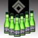  чёрный дракон ...... сакэ гиндзё 300ml×6шт.