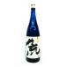 .( ах ..) сётю из неочищенного сахара (. сырой sake структура ) 25 раз 1800ml
