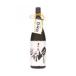  Echizen . большой сакэ гиндзё ( рисовое поле .) 1800ml