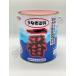 �y���������z���Ȃ���� ���D���Ȋe�F 4kg 4�ʃZ�b�g ���b�h �u���[ ���g�����b�h �l�I�u���b�N �� �� �� ���{�y�C���g ��������