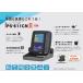  Fishfinder (эхолот) ho n Dex HONDEX PS-611CN2 Fish finder ho n Dex gps Fish finder рыбалка рыбацкая лодка сонар портативный GPS плоттер Fish finder PS-611CNII байдарка 611