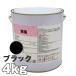 �y���������z ���� �� �u���b�N 4kg�@���{�y�C���g �D��h��