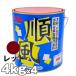 �y���������z ���� 4kg�@4�� �� ���b�h�@���{�y�C���g �D��h��