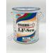 �D��h�� �h�� ���Ȃ����LF-Sea �� 20kg �{�[�g �D���p �y���L �j�b�y �u���[ �D�� ���b�g �h�� �h��ւ� �D ���Ȃ��h����� ���Ȃ�1�� ���{�y�C���g