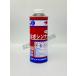 ���Ȃ��V���i�[ 400ml ���{�y�C���g �D��h���p ���Ȃ���� ���Ȃ��h����� ���Ȃ�1��