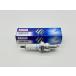  Suzuki оригинальный свеча зажигания 09482-00406 CR6HSA 4 cycle 2PS DF2 навесной мотор для Suzuki морской техническое обслуживание замена детали SUZUKI