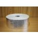  aluminium . есть стекло лента 100mm ширина [ продается куском ] muffler. изоляция .!