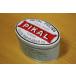 pi Karl neliPIKAL металл полировальный 250g