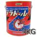 �y�����̐��\�z�ō����D��h���@�v���h�[��Z�@4kg�@�V�����n�|���}�[���ō��̖h�����\�𔭊��I�@�֐��y�C���g�}������