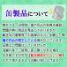 �Q�ʃZ�b�g�I�I�y���������z�����\�@���Ȃ��h����ԁ@4kg�@��ԕi�I �y���{�y�C���g�E�j�b�y�z �֘A�摜4
