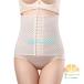  пояс корректирующее нижнее белье диета пояс послеродовой скидка затянуть надеты давление женский ....