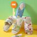  тапочки для помещений Junior ребенок салон обувь ...linen летний 