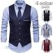  жилет лучший мужской жилет мужской одноцветный передний открытие костюм лучший выполненный в строгом стиле лучший формальный бизнес choki костюм лучший безрукавка стильный джентльмен одежда 