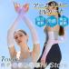 �A�[���J�o�[ ���f�B�[�X uv�J�b�g ��� ���Ă��~�� �A�[���J�o�[ �⊴ �Ђ���