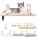  кошка гамак окно присоска домашнее животное bed .. кошка для кошка подножка окно .... симпатичный окно . коврик вентиляция сетка летний зимний присоска рукоятка 