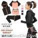 �X�|�[�c�E�F�A ���K�E�F�A 4�_�Z�b�g ���f�B�[�X �z�� ���� �g���[�j���O�E�F�A �t�B�b�g�l�X �����j���O�E�F�A ������� �Z�b�g�A�b�v