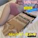 2���Z�b�g �V���[�c ���f�B�[�X ���� �n�C�E�G�X�g �n�C�E�G�X�g�V���[�c �� �C���i�[ �X�g���X�t���[ �R�b�g�� ���� �X�^���_�[�h �����p���� �X�^��