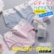 3���Z�b�g �V���[�c ���f�B�[�X �n�C�E�G�X�g �n�C�E�G�X�g�V���[�c ���� �� �C���i�[ �X�g���X�t���[ �R�b�g�� ���� �X�^���_�[�h �����p���� �X�^��