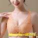�u���W���[ �i�C�g�u�� �ĐV�� ���f�B�[�X �m�����C���[ �V�[�����X ���[�X �e�� �␳�u�� �u���g�b�v �X�|�[�c�u��