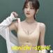 �u���W���[ �i�C�g�u�� �ĐV�� ���f�B�[�X �m�����C���[ �V�[�����X ���[�X �e�� �␳�u�� �u���g�b�v �X�|�[�c�u��