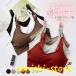 �u���L���~ �u���W���[ �i�C�g�u�� �m�����C���[ �V�[�����X ���[�X �e�� �␳�u�� �u���g�b�v �X�|�[�c�u