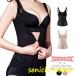 �␳���� �{�f�B�X�[�c �h���X�C���i�[ �E�G�X�g �R���Z�b�g �o�X�g�A�b�v 40�� S M L XL 2XL 3XL 4XL 5XL 6XL ���f�B�[�X