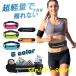 �����j���O�|�[�` �����j���O�o�b�O �E�G�X�g�|�[�` �h��Ȃ� �X�}�z�z���_�[ �����j���O �W���M���O �X�|�[�c�|�[�` �ނ� �g������ �o�R �L�k��