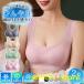 �Q���Z�b�g �u���W���[ �ڐG�⊴ ������ �i�C�g�u�� �m�����C���[�u�� �� ���f�B�[�X �m�����C���[ �h��Ȃ� �z������ �ʋC �X�|�[�c ����