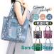 �v�[���o�b�O �r�[�`�o�b�O ���̎q �ԕ� ������ �q���p �W�� �C���� ���j�o�b�N �������� ���w�� ���Z�� �X�C���o�b�O ���� �v�[���p�i