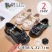 �t�H�[�}���V���[�Y  �q���C �s�A�m���\�� �C �L�b�Y ���̎q �_���X�C  �J�W���A�� �V���[�Y ������ �p�[�f�B�[ ���܎O ���w�� �Z�����j�[