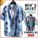 �V���c �����Y �A���n�V���c ���� ������� ���V���c �����V���c ������� �C ���s �ԕ� �J�W���A�� �J�� ����