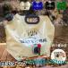 �E�H�[�^�[�o�b�O ���� �h�Ѓ^���N ���p���^���� ������ �E�H�[�^�[�^���N �܂肽���� �J��Ԃ��g�p �����t�� �l�W���L���b�v �R���p�N�g �L�����v�p�i