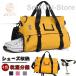  сумка "Boston bag" фитнес сумка спорт сумка обувь место хранения .. разделение Jim через . йога .. путешествие командировка путешествие посещение школы .. большая вместимость 1.2.