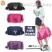  спорт сумка Boston 2WAY плечо 38L большая вместимость мужской женский Golf модный йога сумка легкий .. путешествие Jim обувь место хранения бейсбол средний . средняя школа большой студент 