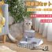 �y�b�g���������� �L�p������ �L�p ���a�� �H�� �����݊� ������ �a���� �y�b�g�L���b�g ���p�����@ ���� �y�b�g�t�B�[�_�[�Ǝ���������̌^ �t�B���^�[
