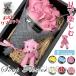 �\�[�v�t�����[ ��̓� �{�b�N�X�t�����[ �M�t�g ���� �Ό��� �{�b�N�X �����j�� �o�����^�C�� �A�����W�����g ���j�� ���a���� ���Əj�� �ސE�j��