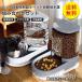 ���������� �������a�� �����݊� �Z�b�g 3.8L ������ ���a�� �L ������ �L ���p �y�b�g�{�g�� �y�b�g�{�E�� �����a���� ������ԉ\ �����֗� ��e��