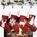  Рождество украшение елка украшение носки Рождество. олень снег ... Santa Claus Рождество. медведь kli
