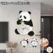���v �|�����v �Ǌ|�����v ������� �k�� �É�  ���� HD�K���X ������ 30cm 40cm ���r���O �Q�� �q������ �I�t�B�X ���₷�������� �p���_ ���v