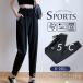 �W���[�W ���f�B�[�X �W���K�[�p���c �X�E�F�b�g�p���c �X�|�[�c �J�W���A�� ������� �X�|�[�c�E�F�A ���S�� �t�� �_���X ���K �^���� ������
