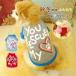 �y�b�g�E�F�A �h�b�O�E�G�A T�V���c ���� �y�b�g�p ���p �L�p ���̕� �H�~ �m�� �J�b�g�\�[ �p���v�����g ���O �I�[���V�[�Y�� ����